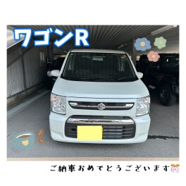 ワゴンＲご納車おめでとうございます☆彡